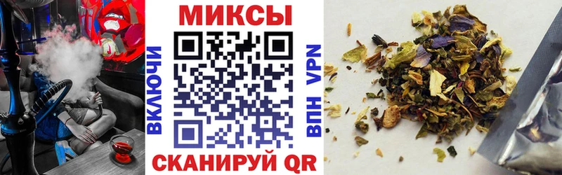 Купить Котельниково БУТИРАТ бутик