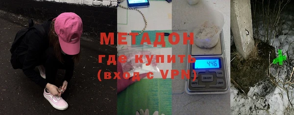 jwh Каменногорск