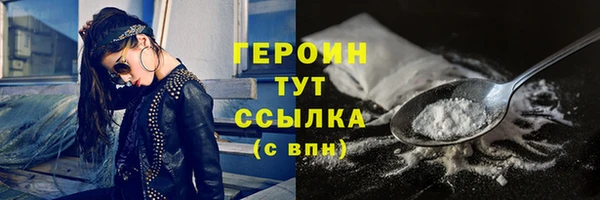 jwh Каменногорск