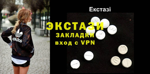 кокс Каменка