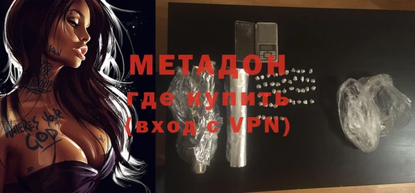 jwh Каменногорск