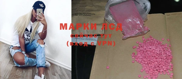 кокс Каменка