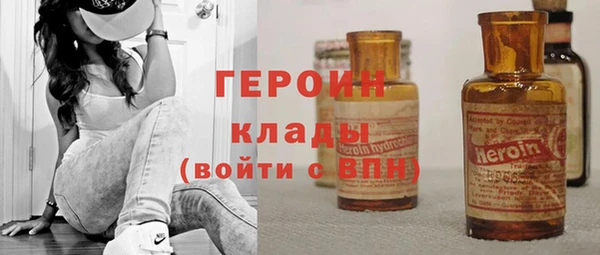 jwh Каменногорск