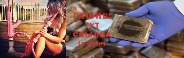 кокс Каменка
