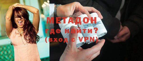 кокс Каменка