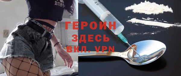 кокс Каменка