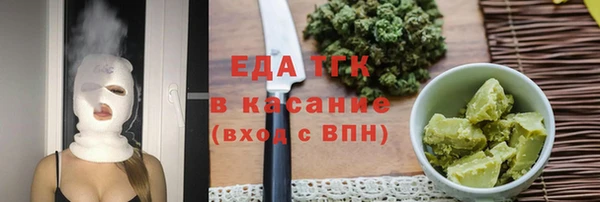 кокс Каменка