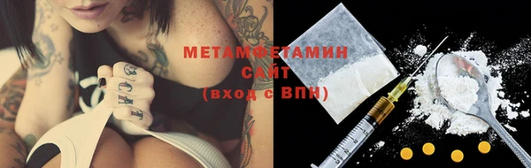 jwh Каменногорск