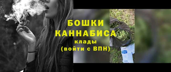 кокс Каменка