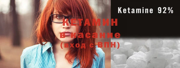 mdma Каменск-Шахтинский