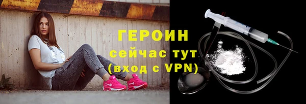 кокс Каменка
