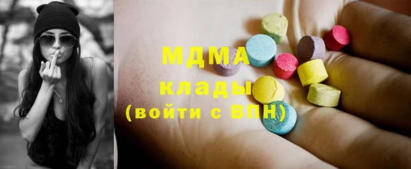 jwh Каменногорск