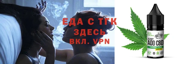 jwh Каменногорск