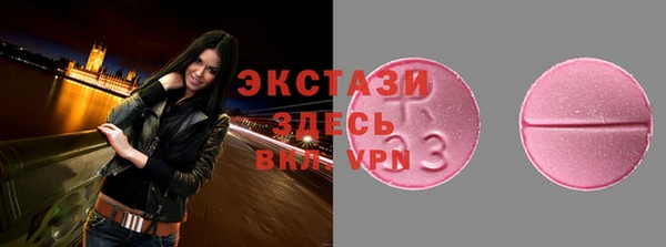jwh Каменногорск