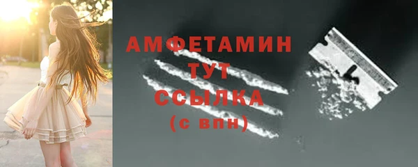jwh Каменногорск