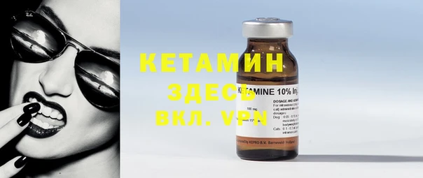 кокс Каменка