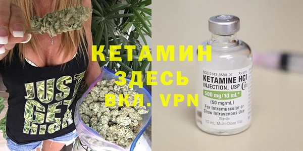 mdma Каменск-Шахтинский