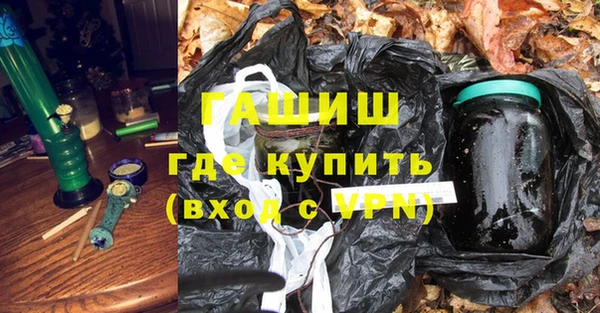 jwh Каменногорск