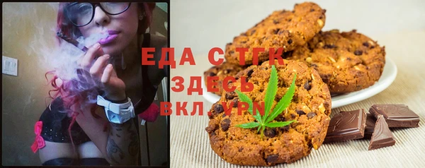 кокс Каменка