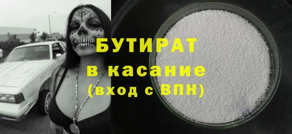 jwh Каменногорск
