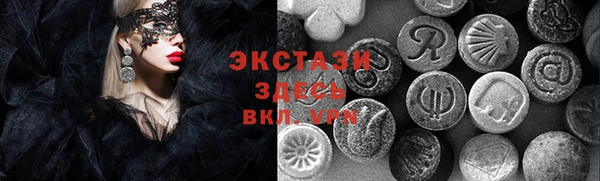 кокс Каменка
