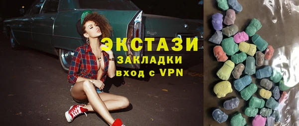 кокс Каменка